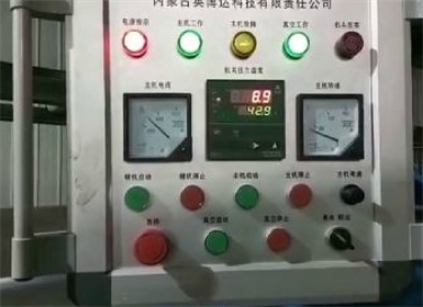 橡塑保溫板、管擠出機工作視頻