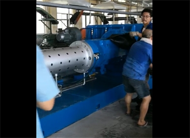 銷釘冷喂料擠出機(jī)—擠出內(nèi)胎